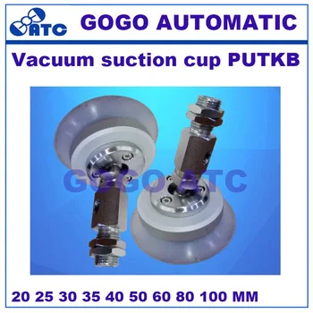 

Robot accessories Vacuum suction cup PUTKB 20-100 mm Tilt 30 45 degrees Flat swing vacuum chuck screw rotary suction cup