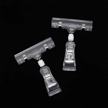 

1/3Pcs/Lot Multi-Function Clear Plastic Advertising Clips Sign Display Price Label Tag Clip Holders In Supermarket Retails