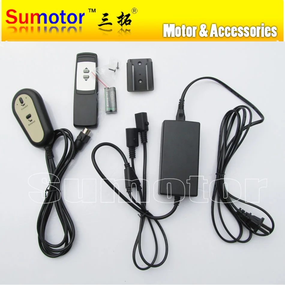 motor 12v 24v