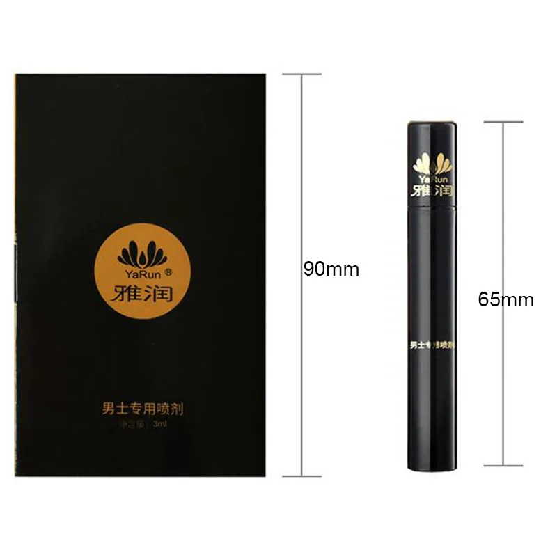 QQ20190509161609 - 