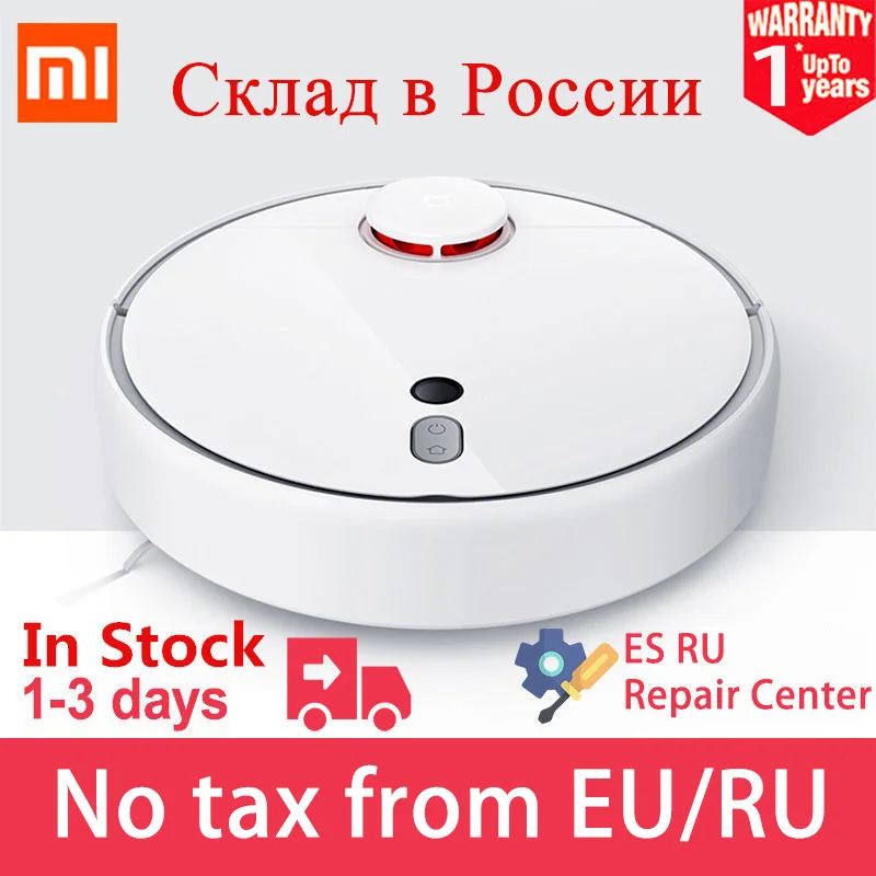 24528.56 руб. |2019 Xiao mi пылесос 1s mi робот для дома roborock пылесос LDS Автоматическая подметка умный планируемый очиститель пыли mi jia приложение-in Пылесосы from Бытовая техника on Aliexpress.com | Alibaba Group