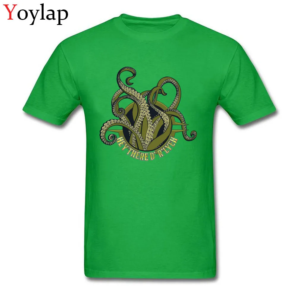 H.P. Lovecraft Cthulu_green