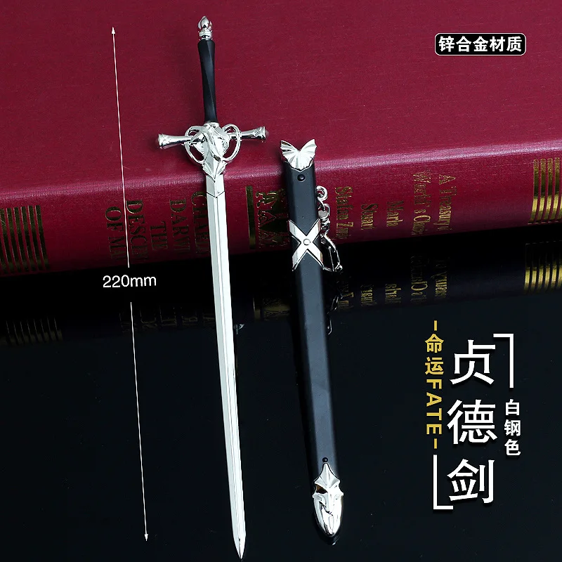 

Personality sword Scabbard weapon Alloy model toys anime key chain home Decorations Chinese Style Tassel Game Hobbies Collection