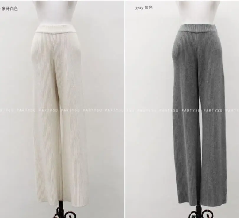 Свитер, костюм из двух частей, широкие брюки, набор, женские осенние новые модные темпераментные свободные трикотажные брюки