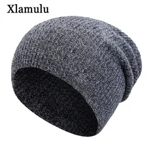 Xlamulu, вязаная шапка, зимние шапки для мужчин, Skullies Beanies, шапка, женская шапка, s, Мужская теплая мешковатая шапка, маска, теплые женские шапки, шапки, шапка