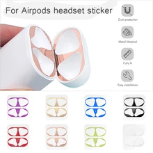 Новое металлическое покрытие защита от пыли для Apple Airpods 2 1 чехол Защита от пыли наклейка для Air Pods зарядка коробка аксессуары