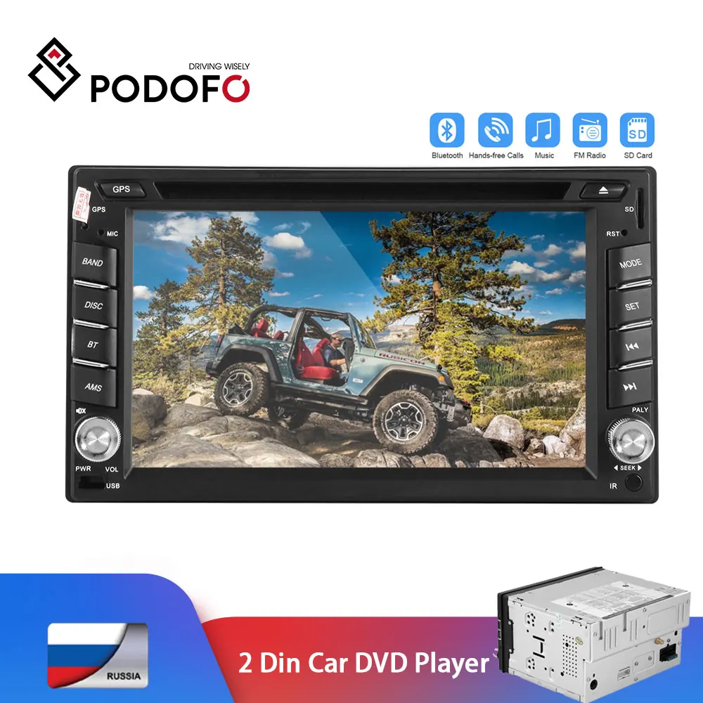 Podofo 2 Din автомагнитола стерео dvd-плеер Bluetooth 6," сенсорный экран MP4 FM/USB/SD/Aux 2din Автомагнитола Multimidia плеер стерео