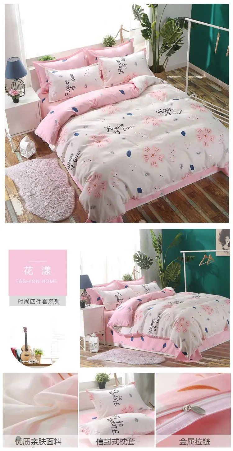 20__8655917065_1476313660