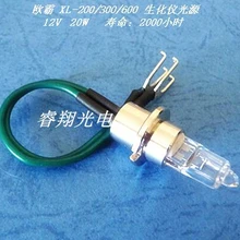 DHL XL-200 12v20w биохимический анализатор лампочки 2000, XL-300