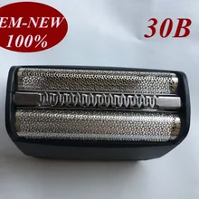 30B фольга экран+ рамка для Braun 3 серии SmartControl 4000 SyncroPro& 7000 TriControl серии 5495 7505 7520 7650 бритва