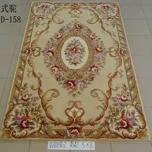 Модный домашний шифрованный ковер из чистой шерстяной журнальный столик настенное ковровое покрытие