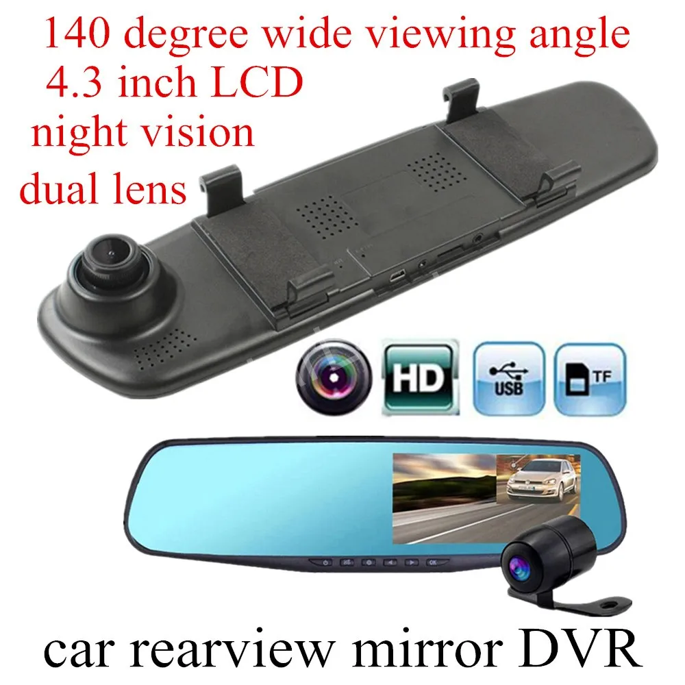 4 3 inch LCD 140 degree wide viewing angle dual lens car camera rearview mirror DVR