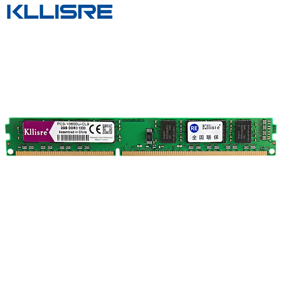 Kllisre 2 ГБ ddr3 ram 1333 МГц оперативная память для рабочего стола, не ECC система, высокая совместимость