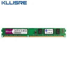 Kllisre 2 ГБ ddr3 ram 1333 МГц оперативная память для рабочего стола, не ECC система, высокая совместимость
