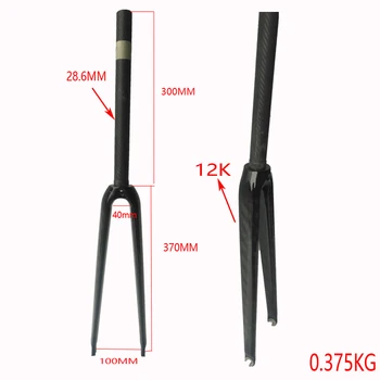 

Road bicycle 12K full carbon fibre fork Fixed Gear bike carbon forks 700C 1 1/8'' matte or glossy No brand logo 375g