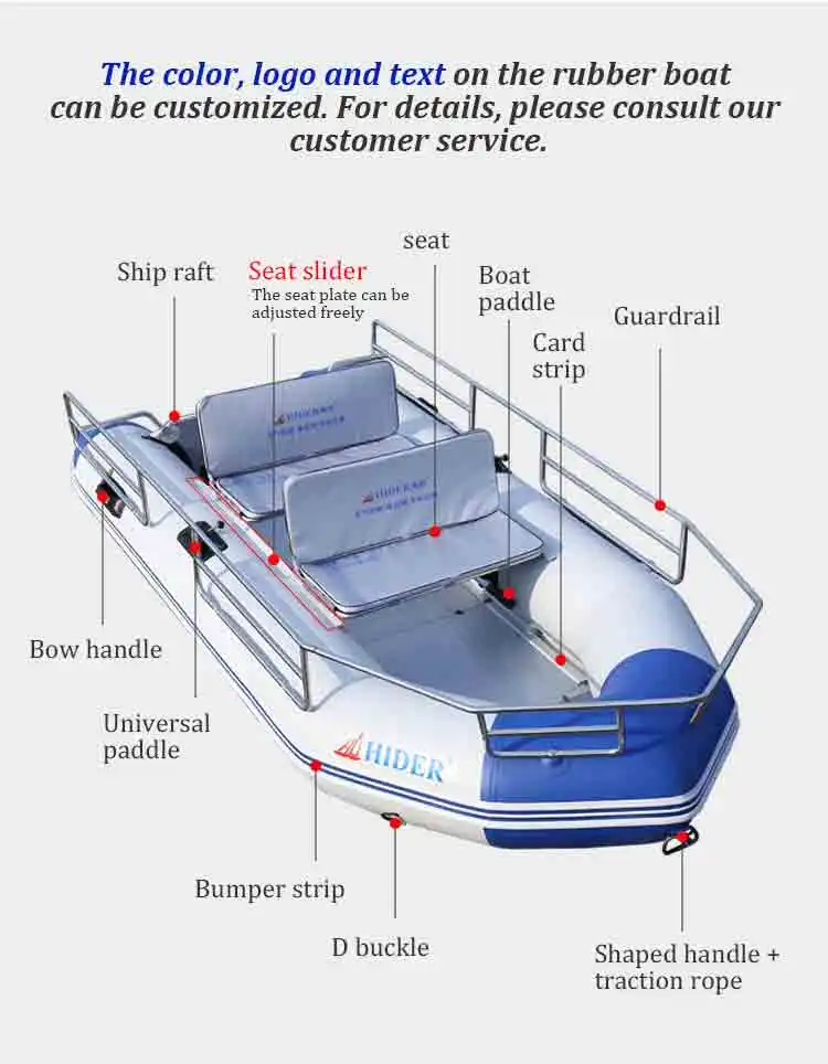 Hider HA-360 надувная семейная рыбацкая лодка резиновая лодка ПВХ материал с веслом насос ремонтный комплект и сумка