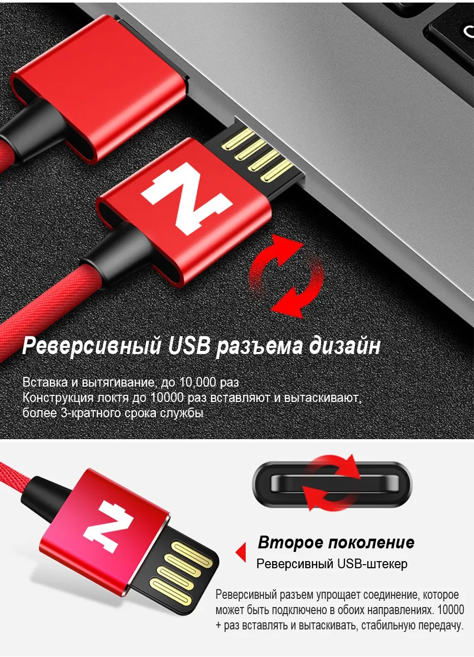 90 degree cable (5)