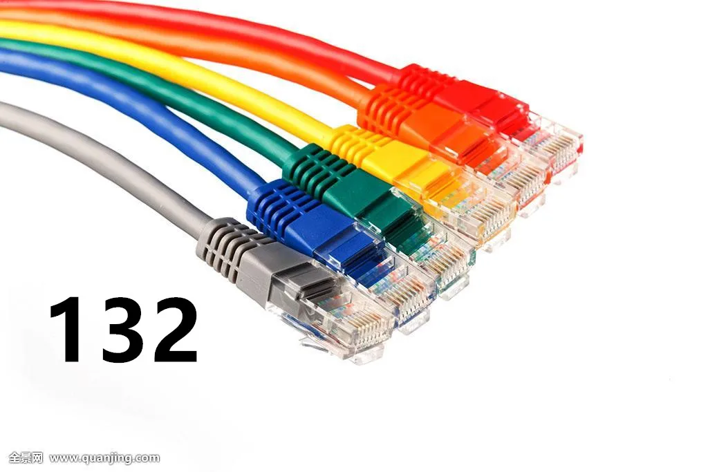

2019 Ethernet Cable High Speed RJ45 Network LAN Cable Router Computer Cable for Computer Router 132