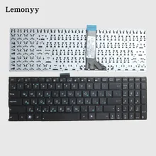 NEW Russian laptop font b Keyboard b font for ASUS X555 X555L X555LA X555LD X555LN X555LP