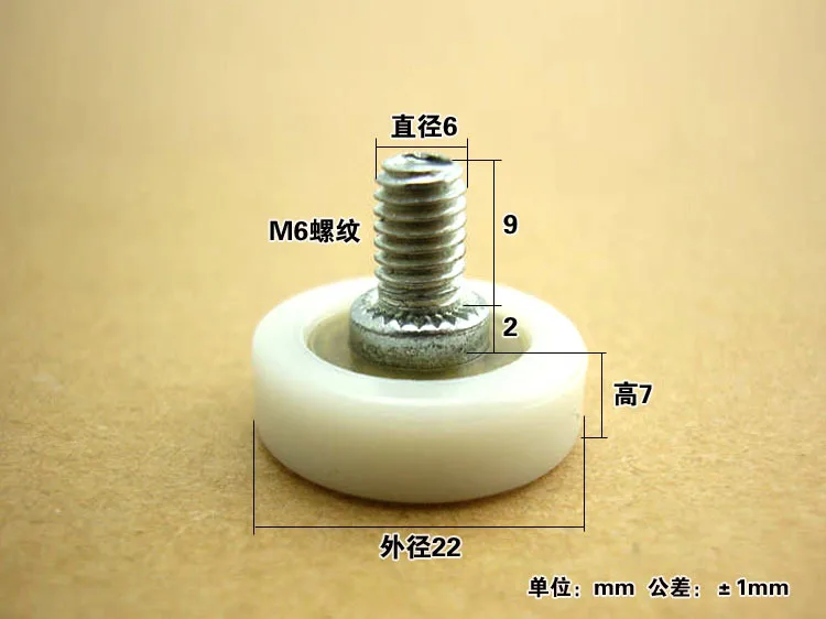 Free Shipping Refrigerator. Printer. The cash register Bearing pulley | Обустройство дома