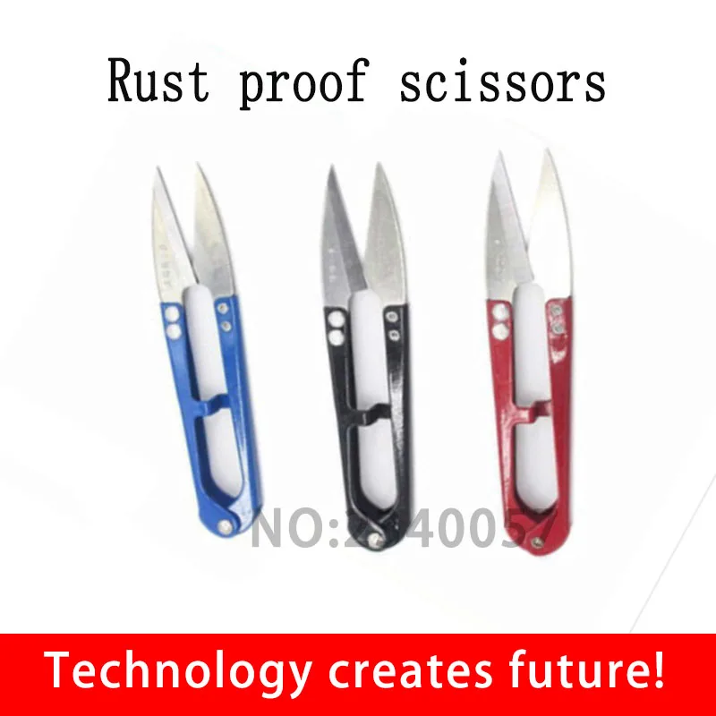 

1pcs High Quality Rust proof U Shape Mini Scissors Embroidery Sewing Tool,Sewing Trimming Scissors Nippers Clipper for tailor