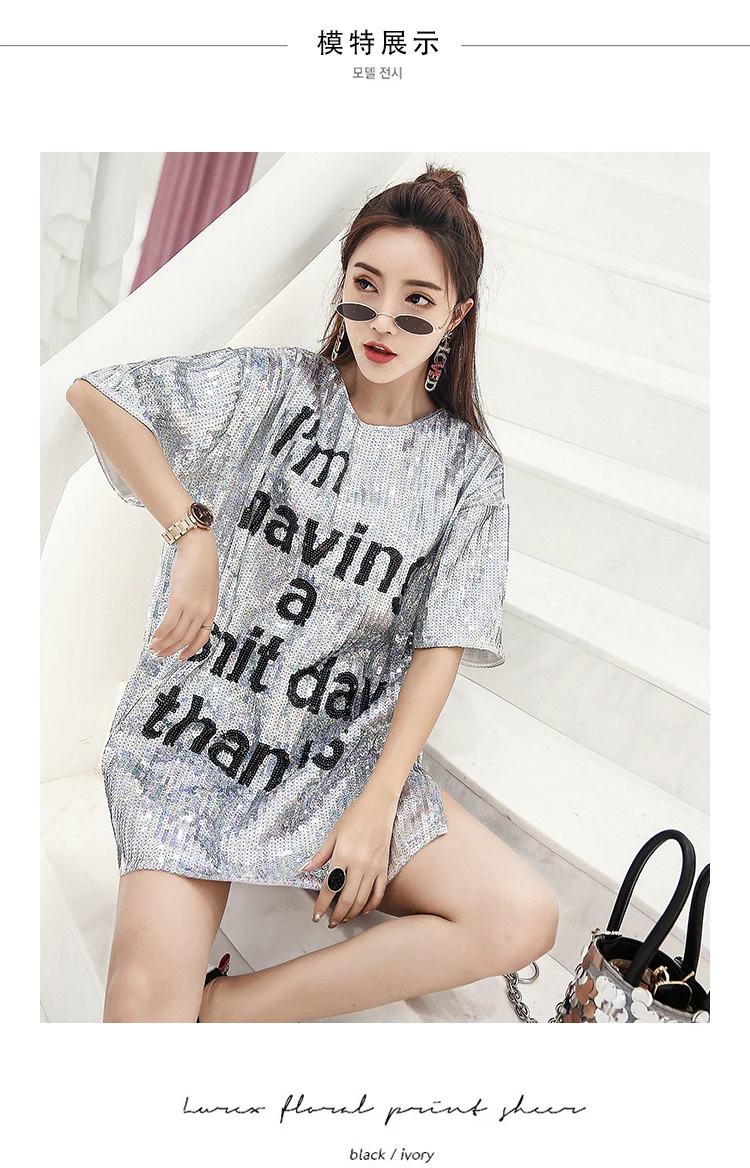 Женское Короткое платье в Корейском стиле для ночного клуба с блестками, с разрезом по бокам, футболка с круглым вырезом, Длинные дизайнерские пуловеры вечерние футболки с буквами и блестками