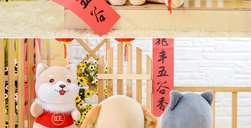 Plush Toys (12)