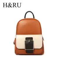 H & RU ブランドファッション女性ミニバックパックベルトデザインスクールバッグパック女の子のための Pu レザーレディースショルダーバッグ mochilas Feminina