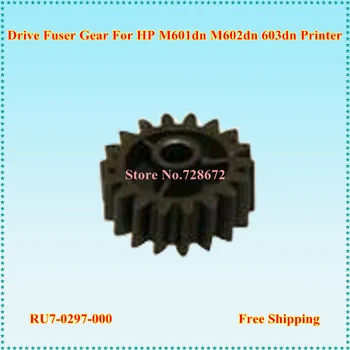 

New Compatible RU7-0297-000 18T RU7-0297 Drive Fuser Gear for HP M600 M601 M602 M603 Printer Spare Parts