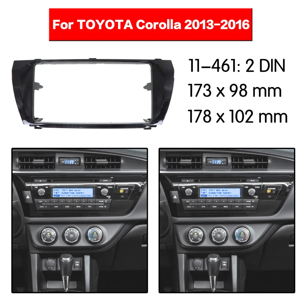 Автомобильный радиоприемник Fascia двойная Din рамка в комплекте для Toyota Corolla 2013-2016
