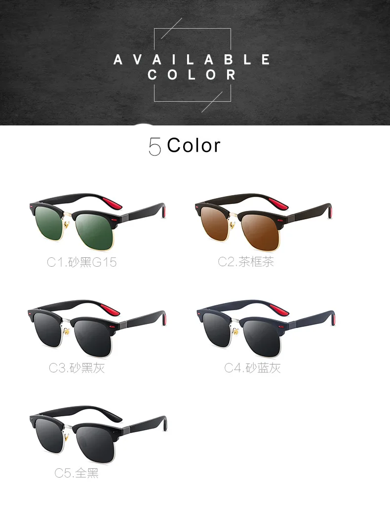Ретро поляризационные солнцезащитные очки для мужчин и женщин, модные солнцезащитные очки без оправы, водительские очки ночного видения, очки для вождения, Gafas De Sol