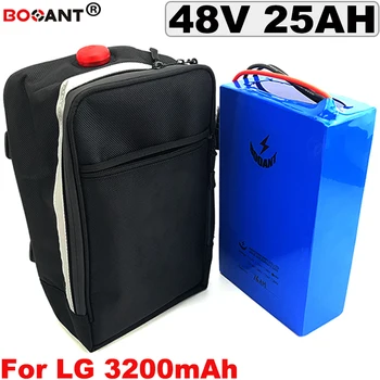 شراءE-دراجة بطارية ليثيوم 48 V 25AH ل بافانغ BBS 800 W 1000 W 1800 W موتور 48 V دراجة سكوتر كهربائية بطارية ليثيوم شحن مجاني