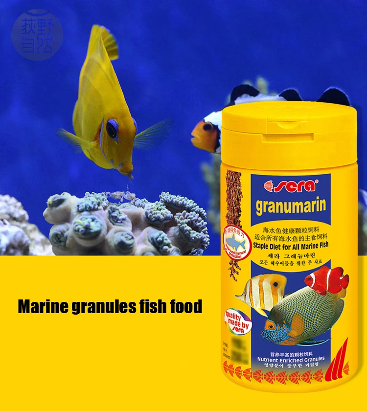 Sera Marine sea fish aquarium granumarin staple diet small fish food feedin Feeders from Home