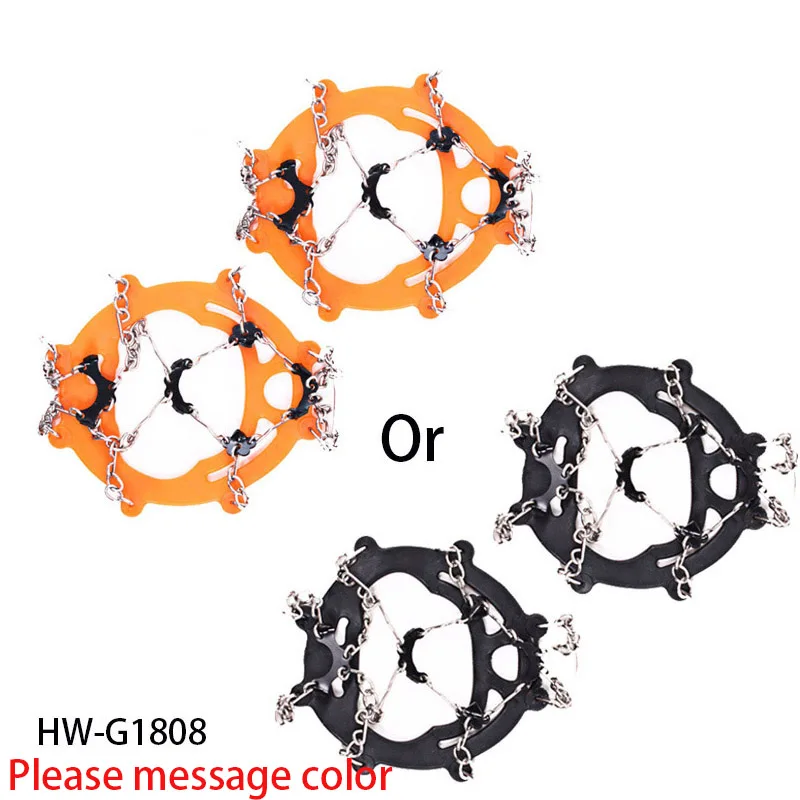 Сталь 8/10/11/12/18/19 зубчатых Pro на открытом воздухе Противоскользящий скалолазание, можно без труда перемещаться палатки для зимней рыбалки спортивные зимние Нескользящие бахилы - Цвет: HW-G1808 1pair