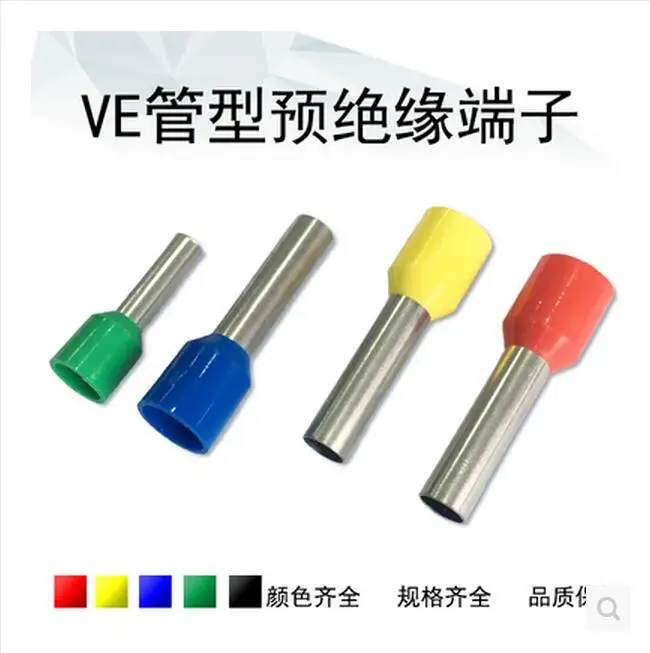 100pcs e6018 10 awg 6 0mm2 wire crimp insulated ferrule cable end terminal in terminals from 100pcs e6018 10 awg 6 0mm2 wire crimp insulated ferrule cable end terminal in terminals from