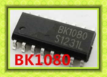 

New original BK1080