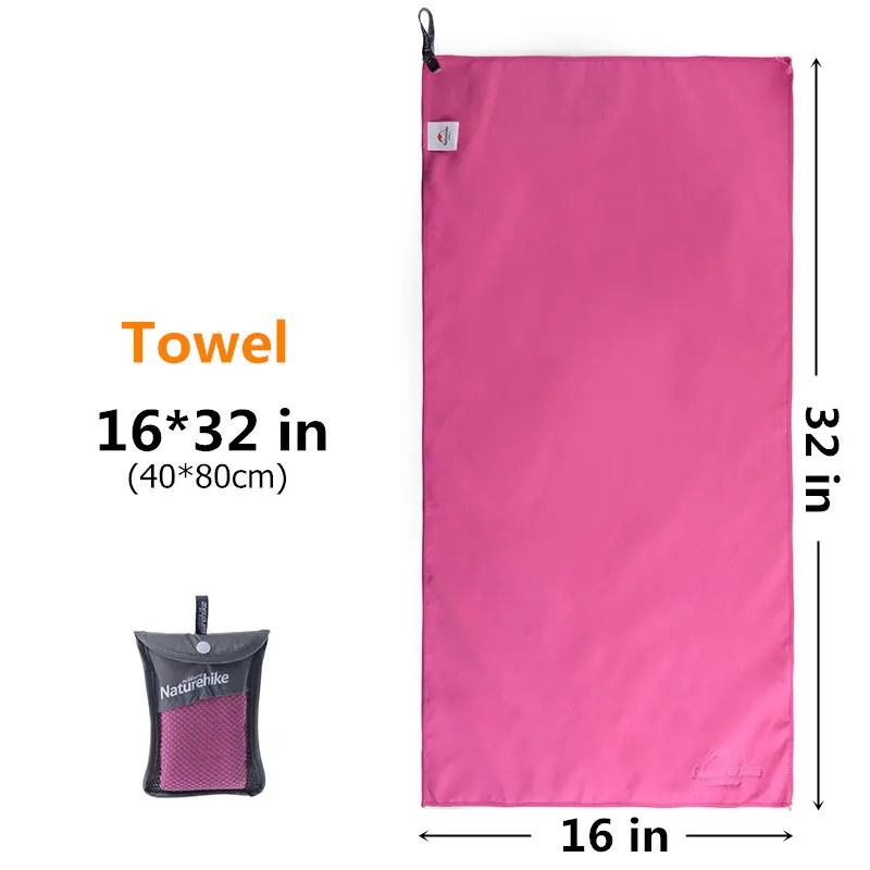 SKU-2