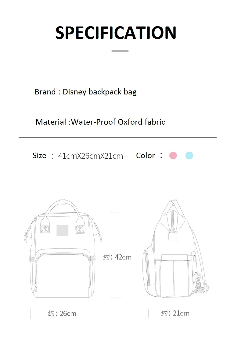 Дисней пеленки мешок рюкзак бутылка изоляции Подгузники Сумки Минни Микки большой емкости Оксфорд ткань Кормление сумка для ухода за