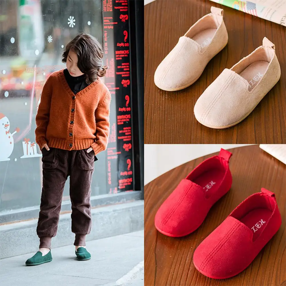 

Kids Solid Color Soft Soled Doug Shoes