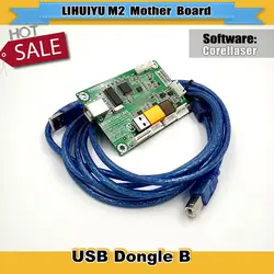 Lihuiyu Управление Главная плата + USB Dongle + USB кабель с заводская цена основная плата для лазерных резак машины