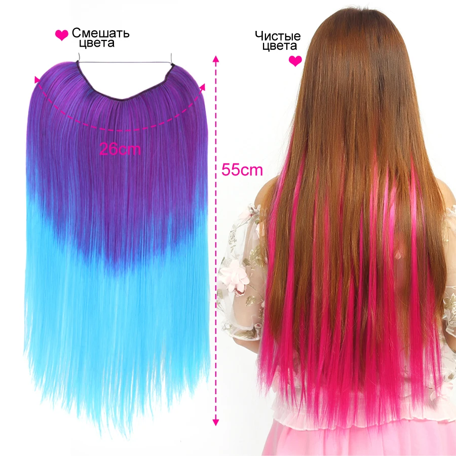 Leeons Synthetic Straight Hair Extension Clip In One Pieces Hairpieces Red Hair Ombre Fake Hair Pieces Red Pink Blue Green