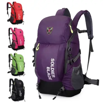 

Multifunctional Portable Package Sorting Bags New mountaineering shoulder sports bag hiking backpack sports bag