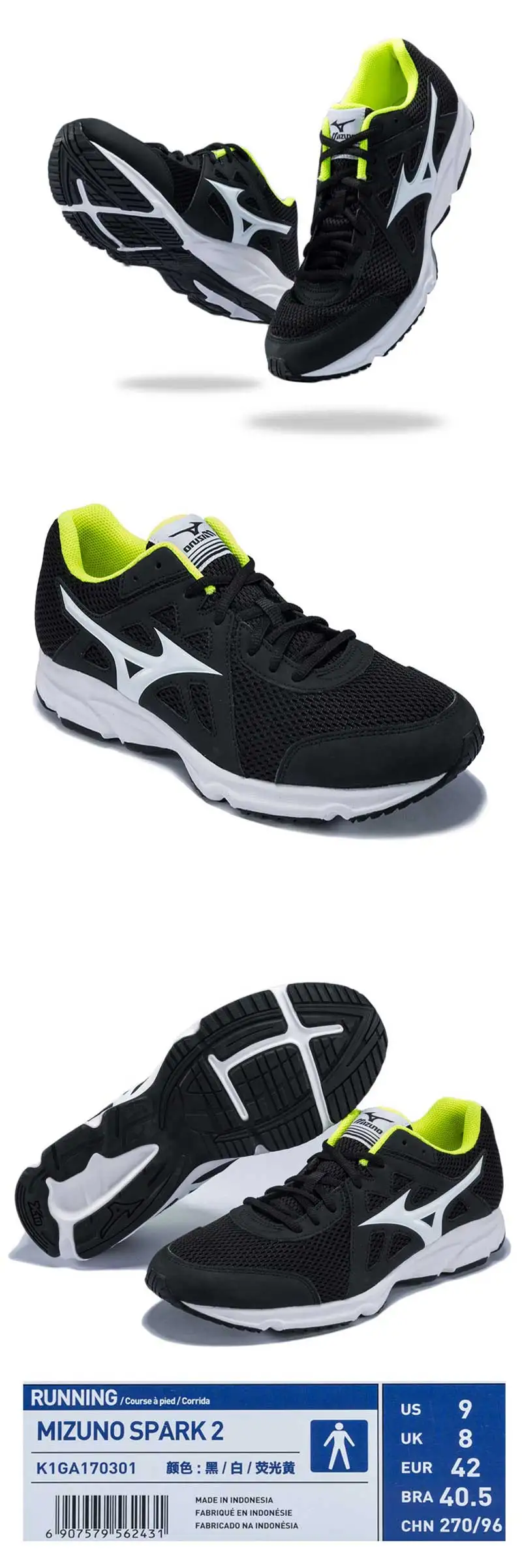mizuno running shoes indonesia
