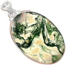 Lovegem мох Агат Кулон 925 серебро, 53 мм, AP2677