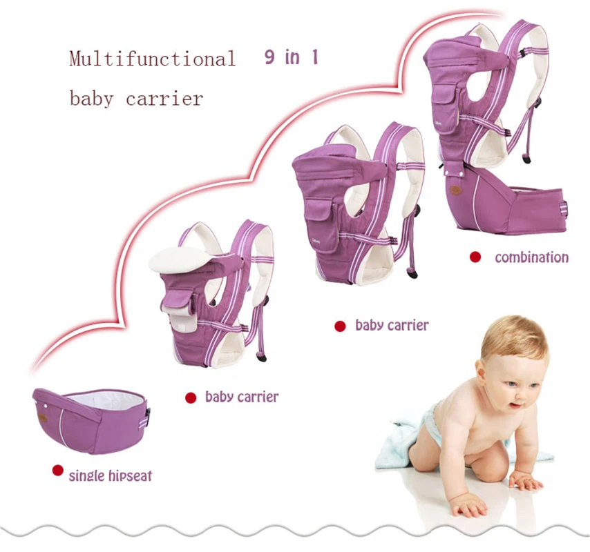 multifunctional baby carrier