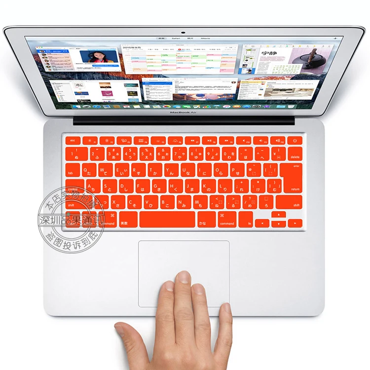 Японский тип Японский силиконовый мягкий чехол для клавиатуры для MacBook Pro retina 1" 15" Air 13 дюймов Защитная Наклейка - Цвет: orange