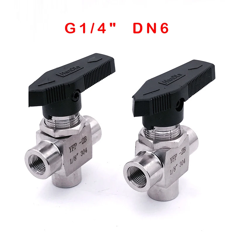 Трехходовой женский шаровой клапан с резьбой G 1/" DN6 из нержавеющей стали 304 высокого давления высокой температуры 3-ходовой шаровой клапан