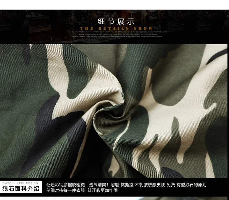 Военная форма тактические камуфляжные костюмы армейская Боевая Куртка карго форма с брюками военный тактический CS Softair Мужская Рабочая одежда