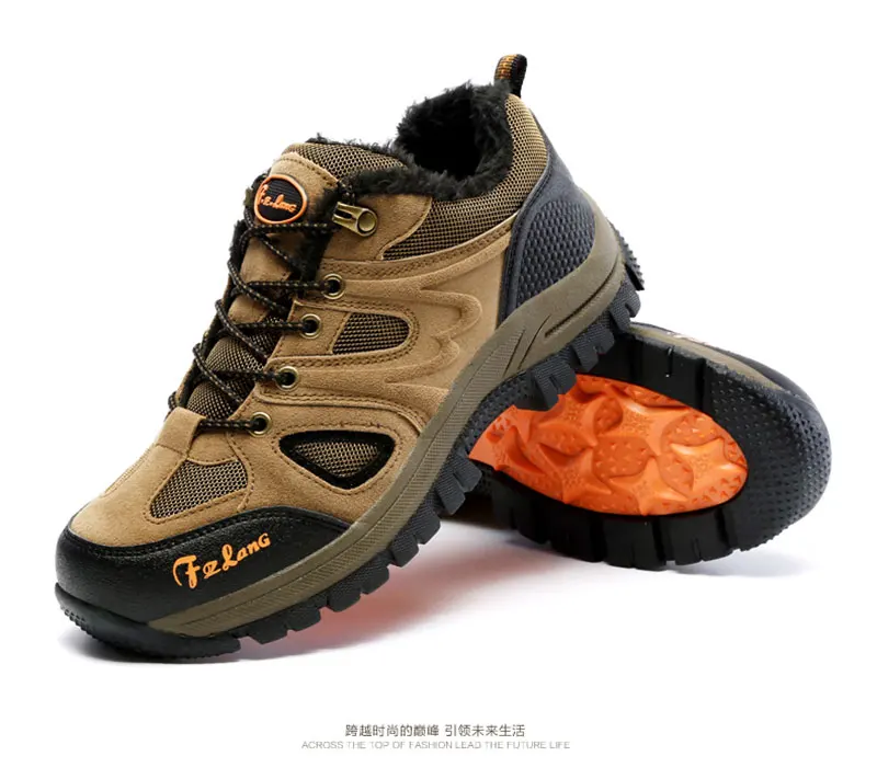 mountain-hiking-shoes (28)