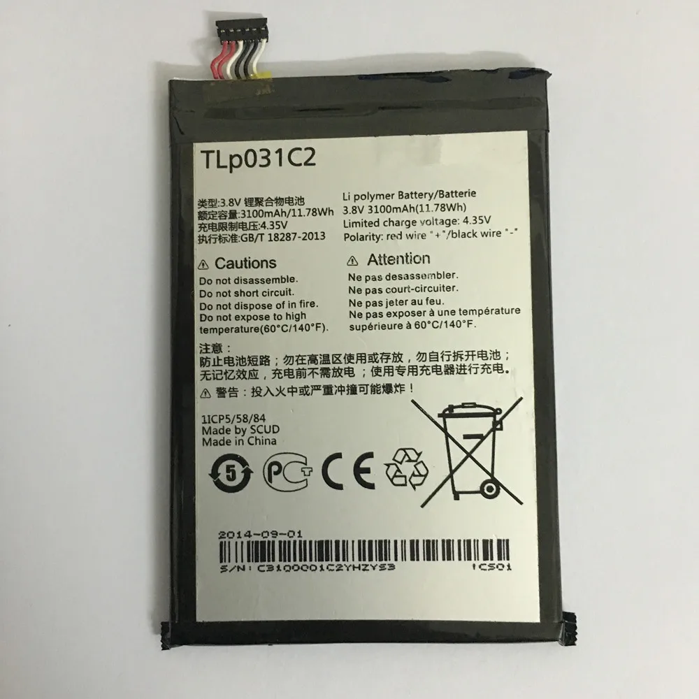 New High Quality TLp031C2 3100mAh Battery for Alcatel One